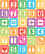 Baby Blocks Set 3 of 3 - Numbers, Maths, Currencies & Symbols