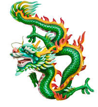 Green Dragon Isolated On White Background With Clipping Path