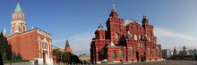Red Square With Kremlin Tower And Historical Museum Building