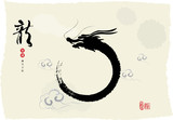 Chinese's Dragon Year Ink Painting