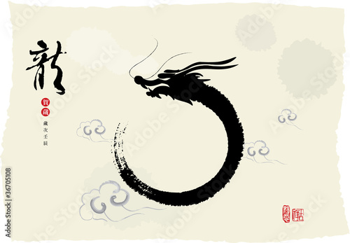 Fotografie, Tablou Chinese's Dragon Year Ink Painting