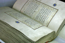 The Quran ,Manuscript