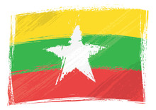 Grunge Myanmar Flag