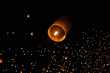 © Oran Tantapakul - Thai traditional Newyear balloon lantern at night
