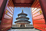Temple of Heaven in Beijing, China
