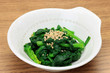 dish of the spinach