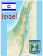 israel middle east map flag emblem