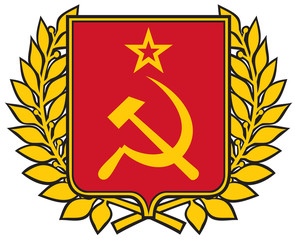 Canvas Print - USSR symbol