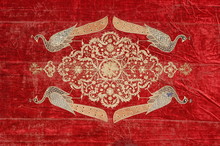 Peacock Motifs On Red Silk Fabric ,traditional Textile , Rajasthan, Royal India