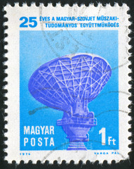 Sticker - Intersputnik Tracking Station