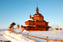 The Old Wooden Church And Windmill At Background, Cherkasi Regio