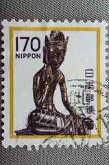 Stamp