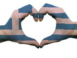 © vepar5 - Heart and love gesture in greece flag colors by hands isolated o