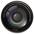 © exentia - Lens for camera