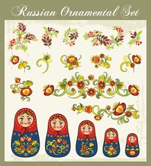 Wall Mural - Vector Ornaments in Russian Style