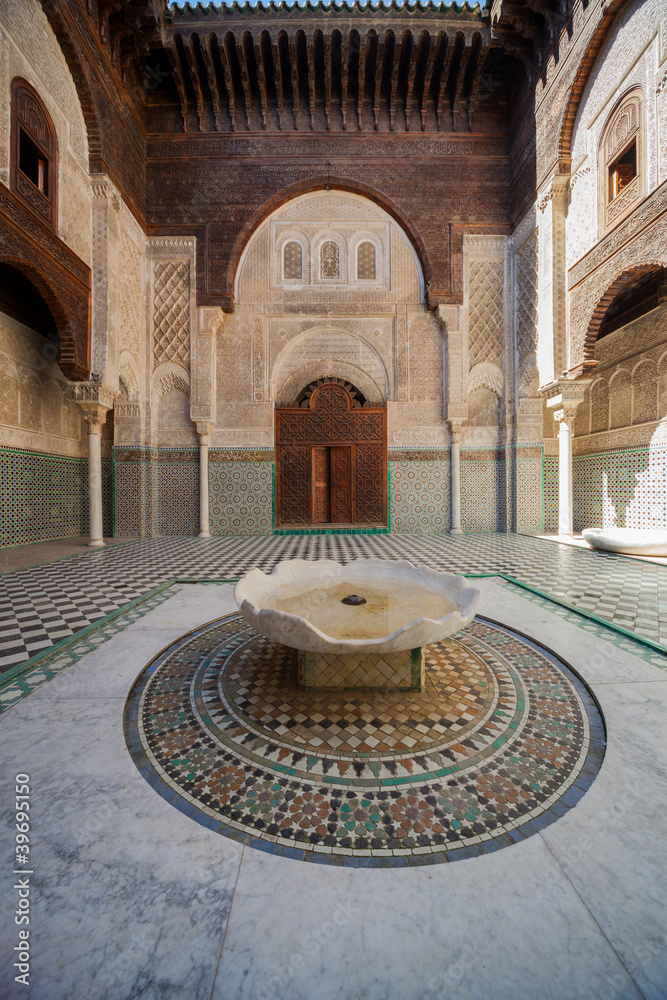 Al Qarawiyyin Mosque Fes Fez Morocco 3 Stock Photo Adobe Stock al-qarawiyyin-mosque-fes-fez-morocco-3-stock-photo-adobe-stock