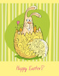 Happy Easter card 1