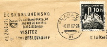 Vintage Postage Stamp Of Czechoslovakia "Bezděz Castle"