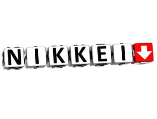 Poster - 3D NIKKEI Stock Market Block text