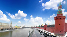 View Of The Kremlin Embankment.Moscow