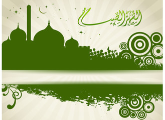 Wall Mural - A Green Vector Mosque Background.