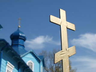 Orthodox cross