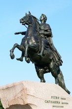 Equestrian Statue Of Tsar Peter The Great In Saint Petersburg