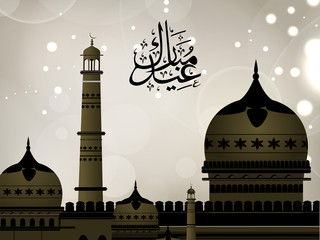 Wall Mural - Arabic Islamic calligraphy of Eid Mubarak  text With Mosque or M