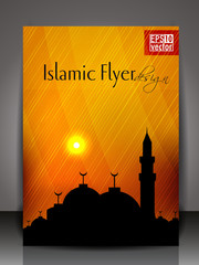 Wall Mural - Islamic flyer, brochure or cover design with Mosque