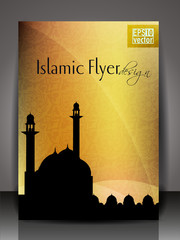 Wall Mural - Islamic flyer, brochure or cover design with Mosque.