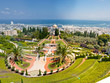 Bahai garden panorama