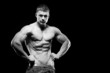 © apopium - Bodybuilder