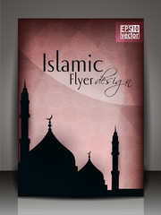 Wall Mural - Islamic flyer or brochure and cover design with Mosque or Masjid