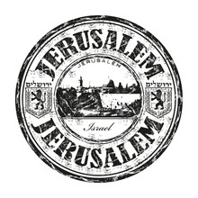 Jerusalem Grunge Rubber Stamp