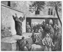 Micah The Moreshite Prophet Preaching To The Israelites