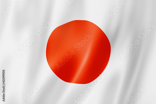 Naklejka ścienna Japanese flag
