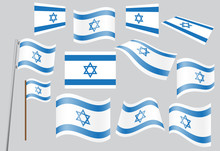 Set Of Flags Of Israel Vector Illustration