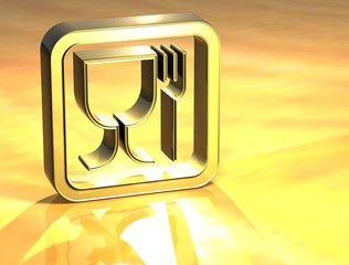 Poster - 3D Fragile Gold Sign