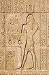 Ancient Egyptian priest for Ra and Ka Gods