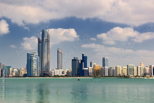 Naklejka - mata magnetyczna na lodówkę abu dhabi cityscape