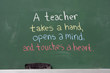 Inspirational phrase for teacher appreciation