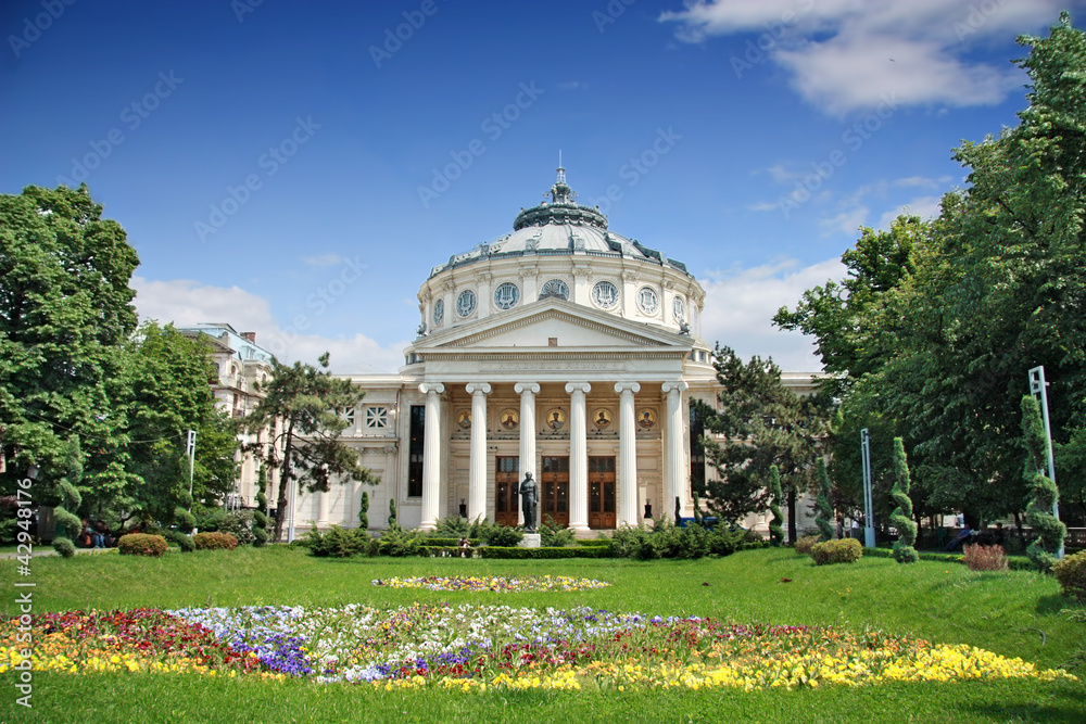 Obraz na płótnie Romanian Athenaeum is a concert hall in the center of Bucharest, w salonie