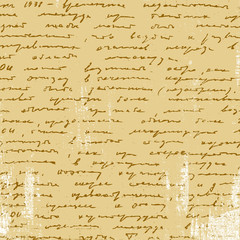 Poster - aging manuscript on brown paper