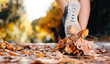 © Daxiao Productions - autumn runner feet
