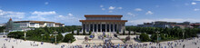 Chairman Mao Memorial Hall Panorama