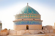 Dome of Takyeh Amir Chakhmgh Mosque,Yazd, Iran