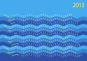 Wall Mural - Wavy 2013 calendar  blue and azure