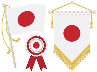 Poster - japan flags