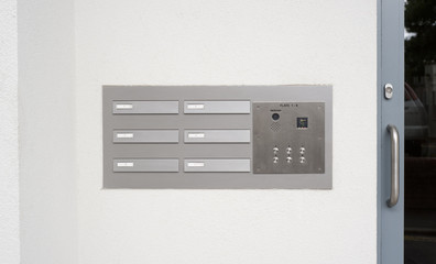 intercom doorbell and access code panel