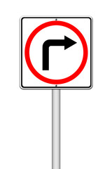 Wall Mural - Traffic sign show the turn right